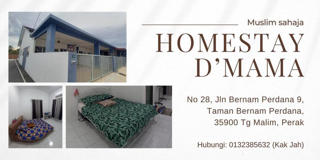 טנג'ונג מלים Homestay D'Mama Ifor Muslimi מראה חיצוני תמונה
